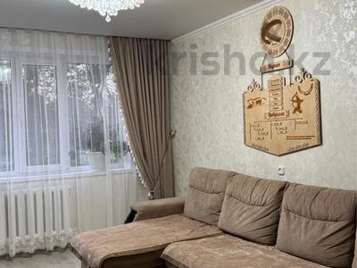 Продажа квартир в Карагандинской обл.: 4-комнатная квартира · 82 м² · 1/9 этаж, 70квартал 11 за 19.5 млн 〒 4-комнатная квартира · 82 м² · 1/9 этаж, 70квартал 11 за 19.5 млн 〒 в Темиртау