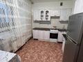 1-бөлмелі пәтер · 48 м² · 9/9 қабат, мкр 4 22г, бағасы: 10.5 млн ₸ в Актобе — фото 5