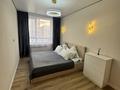 2-комнатная квартира · 50 м² · 4/18 этаж, Утепова 31 — Утепова 31 за 17 000 ₸ в Алматы, Бостандыкский р-н — фото 18