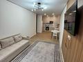 2-комнатная квартира · 50 м² · 4/18 этаж, Утепова 31 — Утепова 31 за 15 000 ₸ в Алматы, Бостандыкский р-н