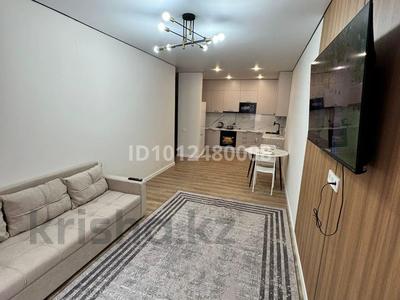 2-комнатная квартира · 50 м² · 4/18 этаж, Утепова 31 — Утепова 31 за 15 000 ₸ в Алматы, Бостандыкский р-н