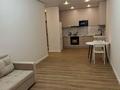 2-комнатная квартира · 50 м² · 4/18 этаж, Утепова 31 — Утепова 31 за 15 000 ₸ в Алматы, Бостандыкский р-н — фото 6