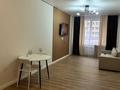 2-комнатная квартира · 50 м² · 4/18 этаж, Утепова 31 — Утепова 31 за 15 000 ₸ в Алматы, Бостандыкский р-н — фото 7