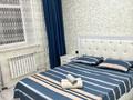 1-комнатная квартира · 56 м² · 3/5 этаж, Байтурсынова 78 — НИШ, ЛОК Бодрость, университет Мырзахметова, рынок, ЦОН. за 12 000 ₸ в Кокшетау — фото 4