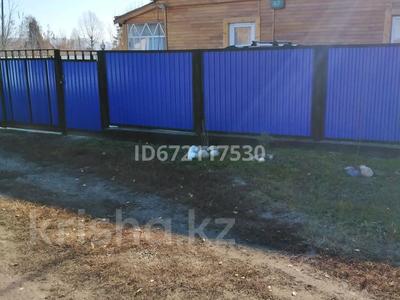 Үйдің бір бөлігі · 3 бөлме · 36 м² · 8 сот., Бухтарминская 17, бағасы: 5 млн 〒 в Алтае