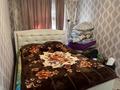 Отдельный дом · 4 комнаты · 62.5 м² · 7.2 сот., Лесной заезд 27 за ~ 15.4 млн ₸ в Семее — фото 11
