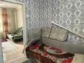 Отдельный дом · 4 комнаты · 62.5 м² · 7.2 сот., Лесной заезд 27 за ~ 15.4 млн ₸ в Семее — фото 12
