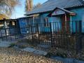 Участок · 8 соток, Ауэзова 38 за 30 млн ₸ в Сарканде — фото 5