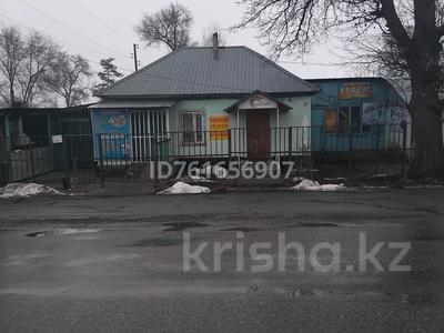 Участок · 8 соток, Ауэзова 38 за 30 млн ₸ в Сарканде