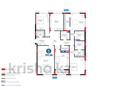 5-комнатная квартира · 190.96 м², Сарайшык 2 — Кунаева за ~ 161.5 млн ₸ в Астане, Есильский р-н