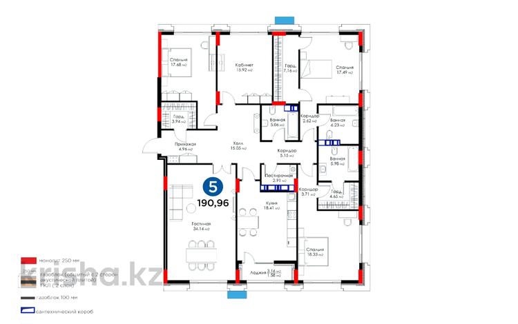 5-комнатная квартира · 190.96 м², Сарайшык 2 — Кунаева за ~ 161.5 млн ₸ в Астане, Есильский р-н — фото 2