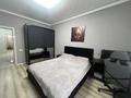 4-комнатная квартира · 96 м² · 1/9 этаж, мкр Юго-Восток, таттимбета 3/11 за 54.5 млн ₸ в Караганде, Казыбек би р-н — фото 16