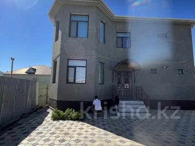 Отдельный дом · 7 комнат · 288 м² · 6 сот., Қарасақал Ерімбетов 7 за 50 млн ₸ в 