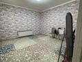 Отдельный дом · 7 комнат · 288 м² · 6 сот., Қарасақал Ерімбетов 7 за 50 млн ₸ в  — фото 10
