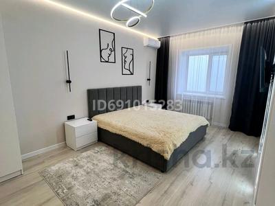 Пәтерлер в Костанайской обл.: 1-бөлмелі пәтер · 42.8 м² · 6/9 қабат, Сьянова 41 — Толстого - Сьянова, бағасы: 250 000 〒 1-бөлмелі пәтер · 42.8 м² · 6/9 қабат, Сьянова 41 — Толстого - Сьянова, бағасы: 250 000 〒 в Костанае
