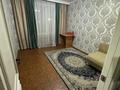 2-комнатная квартира · 45 м² · 3/5 этаж, Сейфулина 24 — Желтоксан за 240 000 ₸ в Астане, Сарыарка р-н — фото 8