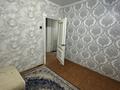 2-комнатная квартира · 45 м² · 3/5 этаж, Сейфулина 24 — Желтоксан за 240 000 ₸ в Астане, Сарыарка р-н — фото 9