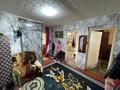 4-бөлмелі пәтер · 84 м² · 5/5 қабат, Жастар 25, бағасы: 24.9 млн ₸ в Усть-Каменогорске — фото 5