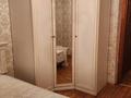 3-комнатная квартира · 65 м² · 2/5 этаж, Жабаева за 220 000 ₸ в Петропавловске — фото 11