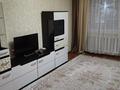 3-комнатная квартира · 65 м² · 2/5 этаж, Жабаева за 220 000 ₸ в Петропавловске