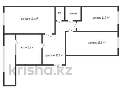 3-комнатная квартира, 69.2 м², 4/5 этаж, 8 микрорайон 14 за 25 млн 〒 в Костанае