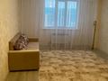 2-комнатная квартира, 44.5 м², 5/5 этаж помесячно, Северное кольцо 92/4 за 200 000 〒 в Алматы, Алатауский р-н — фото 8