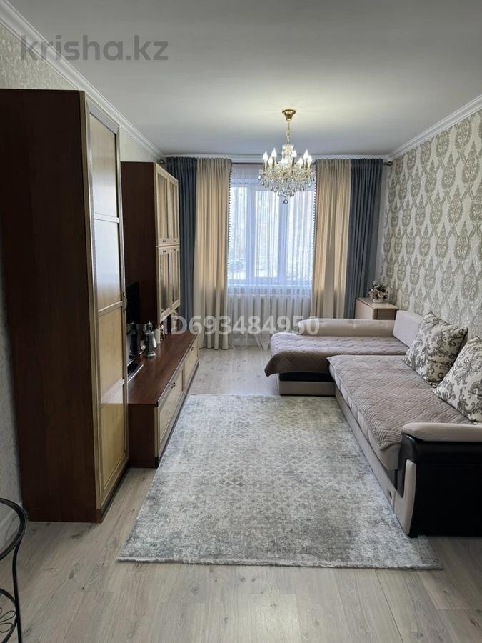 Продажа 2х Комнатных Квартир В Павлодаре