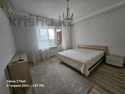 3-комнатная квартира, 73 м², 6/36 этаж, Кабанбай батыра 11 за 34.7 млн 〒 в Астане