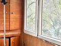 1-бөлмелі пәтер · 33 м² · 3/4 қабат, №3 ш/а., бағасы: 23 млн ₸ в Алматы, Ауэзовский р-н — фото 7