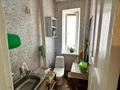 2-комнатная квартира · 44.7 м² · 3/3 этаж, Кокшокы за 30 млн ₸ в Алматы, Бостандыкский р-н — фото 16