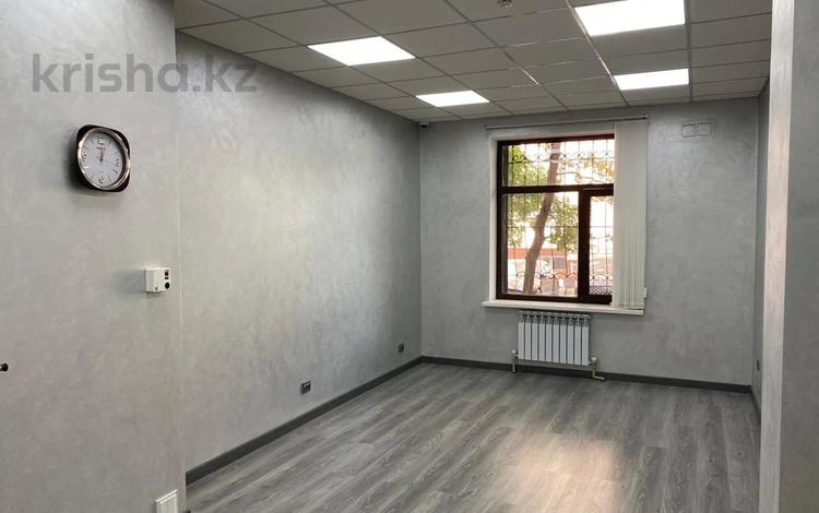 Офисы, кабинеты и рабочие места · 17 м² за 250 000 ₸ в Алматы, Бостандыкский р-н — фото 36