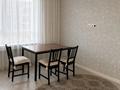 1-комнатная квартира · 51.5 м² · 14/18 этаж, Жандосова 94/8 за 350 000 ₸ в Алматы, Бостандыкский р-н