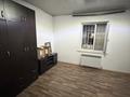 1-комнатная квартира · 30 м² · 1/1 этаж, мкр Думан-2, Халиуллина 198/5 — Вдоль БАК а за 100 000 ₸ в Алматы, Медеуский р-н