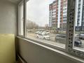 1-комнатная квартира · 45 м² · 1/10 этаж, Базовая 4 за 200 000 ₸ в Усть-Каменогорске — фото 4