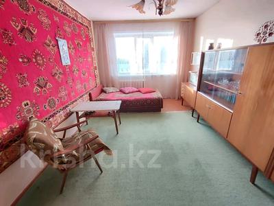 3-бөлмелі пәтер · 61.6 м² · 5/5 қабат, 3 мкр 14 — 5 этаж, бағасы: 9 млн ₸ в Степногорске