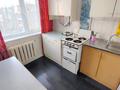 3-бөлмелі пәтер · 61.6 м² · 5/5 қабат, 3 мкр 14 — 5 этаж, бағасы: 9 млн ₸ в Степногорске — фото 12