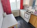 3-бөлмелі пәтер · 61.6 м² · 5/5 қабат, 3 мкр 14 — 5 этаж, бағасы: 9 млн ₸ в Степногорске — фото 16