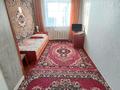 3-бөлмелі пәтер · 61.6 м² · 5/5 қабат, 3 мкр 14 — 5 этаж, бағасы: 9 млн ₸ в Степногорске — фото 8