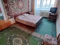 3-бөлмелі пәтер · 61.6 м² · 5/5 қабат, 3 мкр 14 — 5 этаж, бағасы: 9 млн ₸ в Степногорске — фото 9