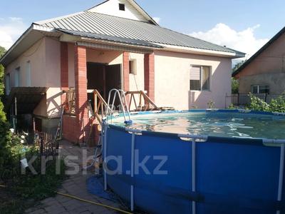 Отдельный дом · 4 комнаты · 190 м² · 5 сот., мкр Таусамалы — Газовое хозяйство Таукель за 105 млн 〒 в Алматы, Наурызбайский р-н