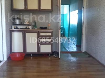 2-комнатная квартира · 33 м² · 3 этаж, Терешкова 18 — Жансүгірова / Жансугирова за 7 млн 〒 в Шымкенте, Аль-Фарабийский р-н