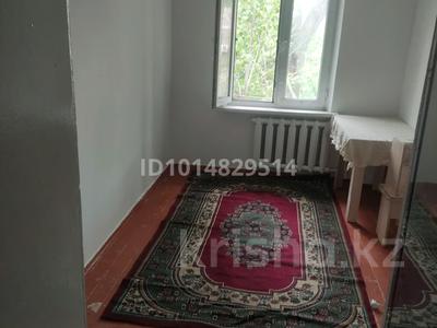 1-бөлмелі пәтер · 20 м² · 4/4 қабат, №6 ш/а. 57 — Парк фамили, бағасы: 100 000 ₸ в Алматы, Ауэзовский р-н
