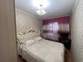 3-комнатная квартира, 60 м², 4/5 этаж, Алашахана 21 за 16.5 млн 〒 в Жезказгане — фото 4