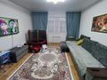 1-бөлмелі пәтер · 47 м² · 4/5 қабат, Сарыарка 9/8 — Рядом поликлиника и пожарная часть, бағасы: 19.5 млн ₸ в Кокшетау