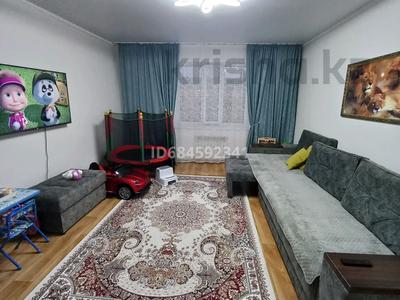 1-бөлмелі пәтер · 47 м² · 4/5 қабат, Сарыарка 9/8 — Рядом поликлиника и пожарная часть, бағасы: 19.5 млн ₸ в Кокшетау
