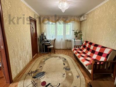 3-бөлмелі пәтер · 47.7 м² · 2/5 қабат, мкр 5, Абилкайыр хана, бағасы: 14 млн ₸ в Актобе