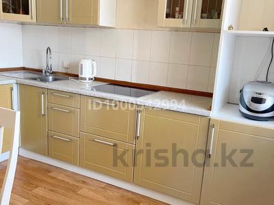Продажа квартир в Акмолинской обл.: 2-комнатная квартира · 53 м² · 4/5 этаж, Жангильдина — Жангильдина за 20.5 млн 〒 2-комнатная квартира · 53 м² · 4/5 этаж, Жангильдина — Жангильдина за 20.5 млн 〒 в Косшы