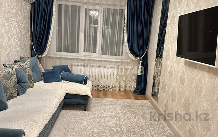3-комнатная квартира, 70 м², 2/9 этаж, Естая 142 — Назарбаева-Естая за 32 млн 〒 в Павлодаре — фото 2