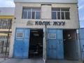 Азс, автосервисы и автомойки · 246 м² за 55 млн 〒 в Таразе