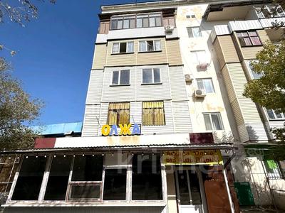 Свободное назначение · 93.7 м² за 500 000 〒 в Конаеве